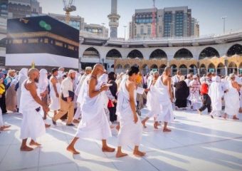 Arkaan e Hajj