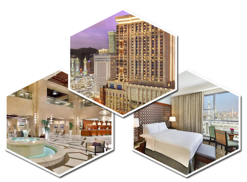 Hilton Suit Hotel Makkah