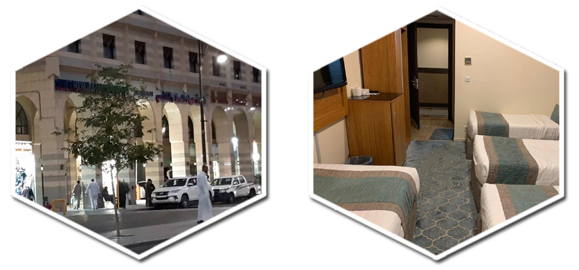 Nada Al Salam (Madinah)