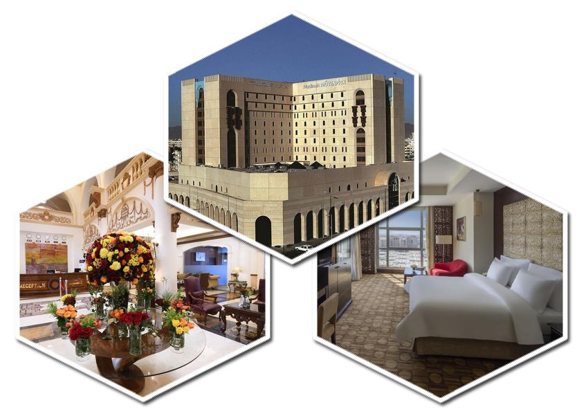 Madinah Movenpick Hotel (Madinah)