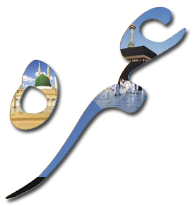 Umrah Packages