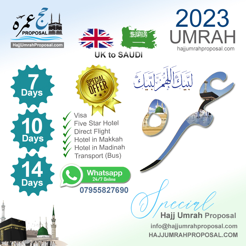 UK to KSA Umrah Packages 2023